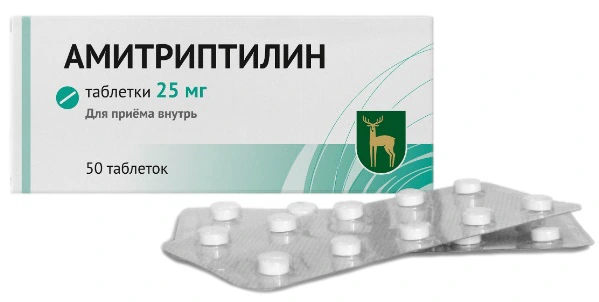 amitriptilin.jpg
