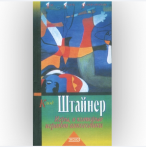 snimok ekrana 2026 03 31 220717