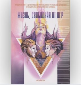 snimok ekrana 2026 03 31 221141