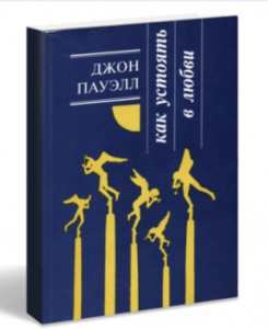 snimok ekrana 2026 03 31 235552